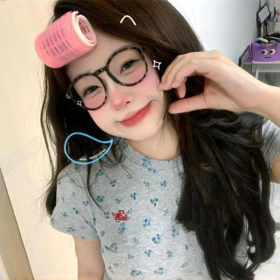 外人们